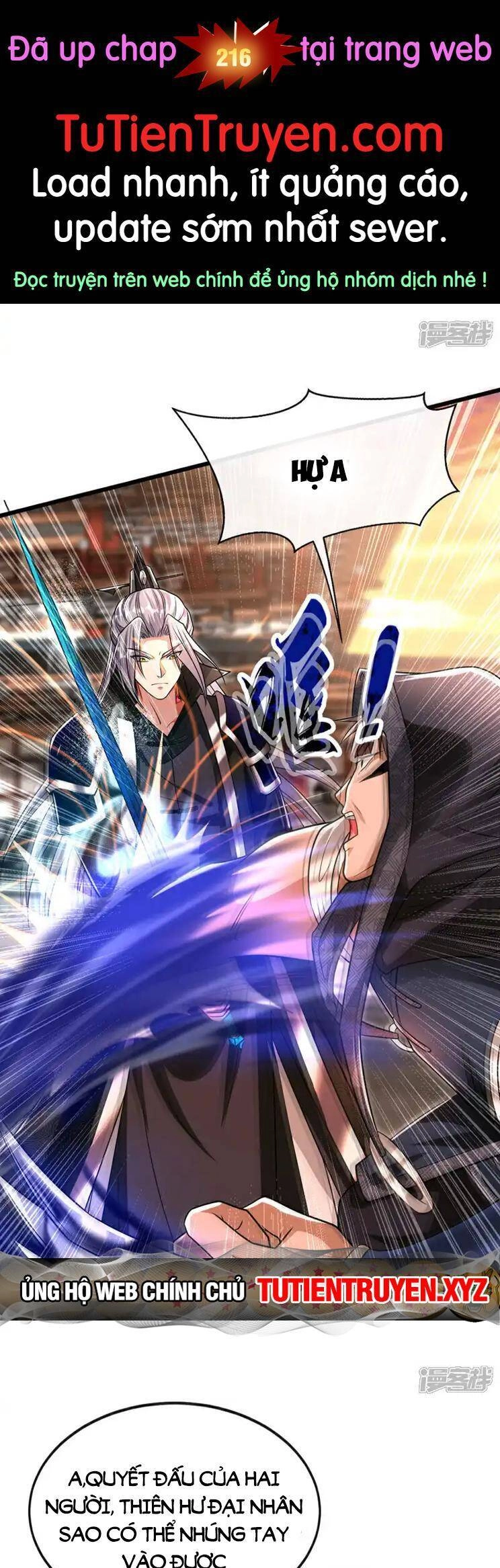 Thập Đại Đế Hoàng Đều Là Đệ Tử Của Ta Chapter 215 - 1