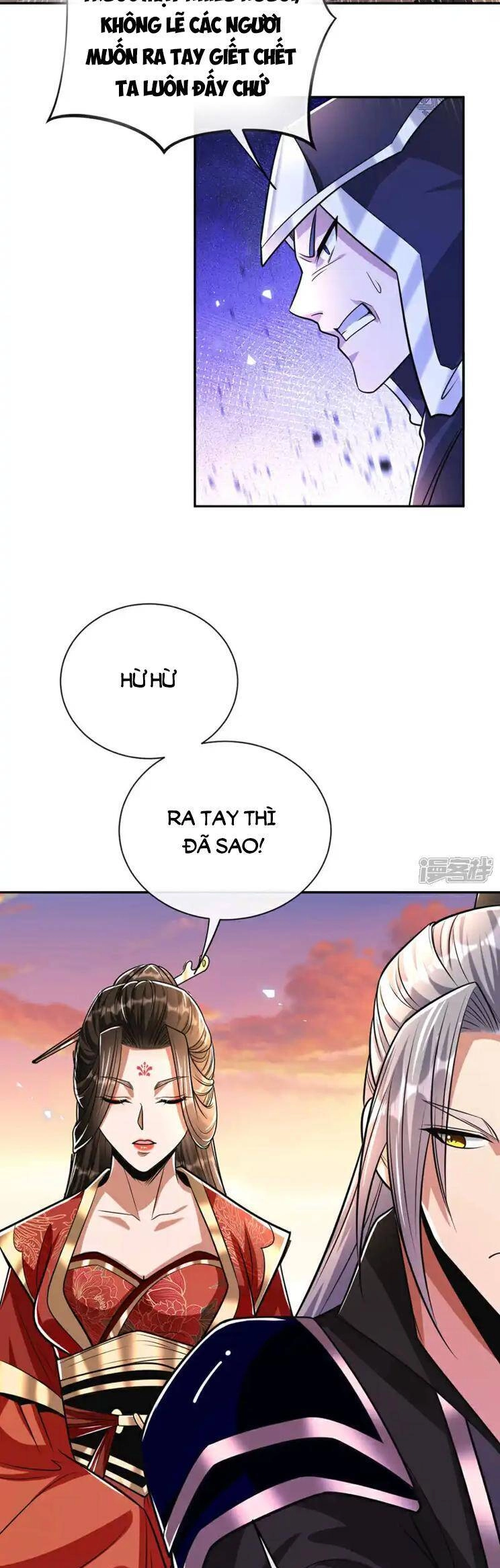 Thập Đại Đế Hoàng Đều Là Đệ Tử Của Ta Chapter 215 - 4