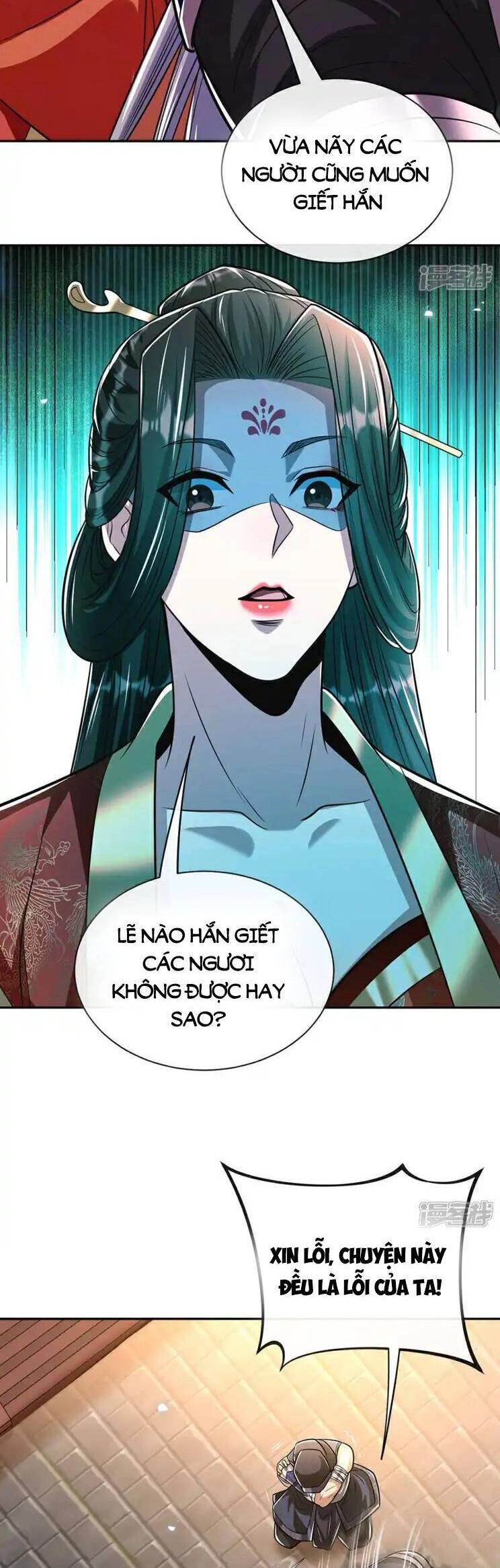 Thập Đại Đế Hoàng Đều Là Đệ Tử Của Ta Chapter 215 - 5