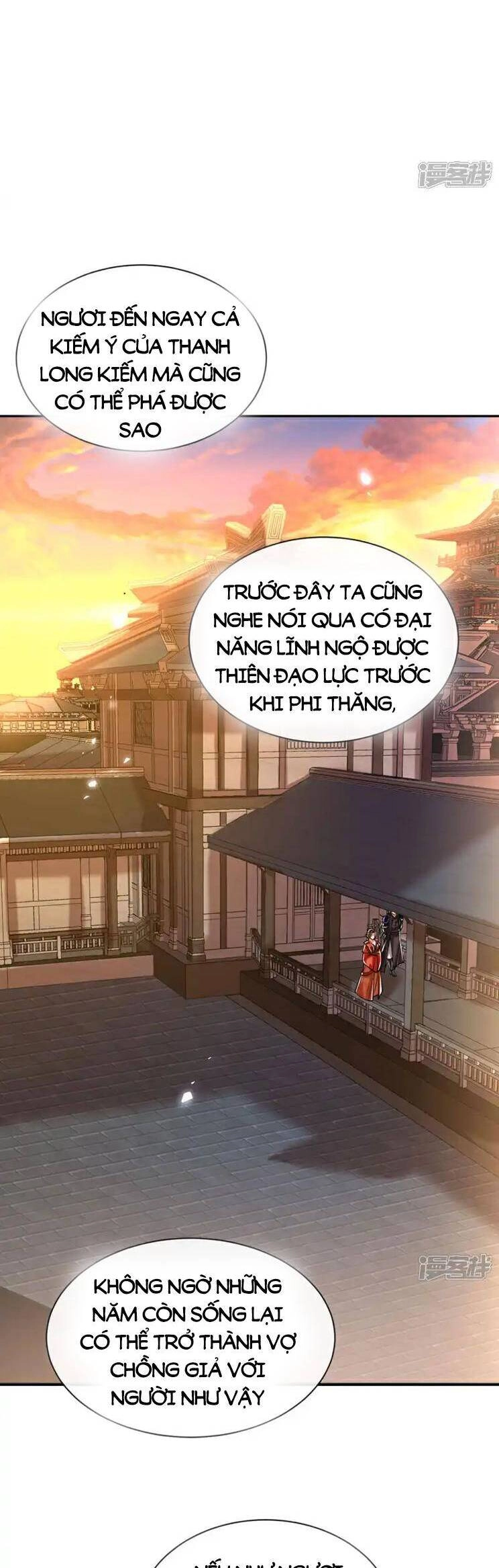 Thập Đại Đế Hoàng Đều Là Đệ Tử Của Ta Chapter 215 - 15