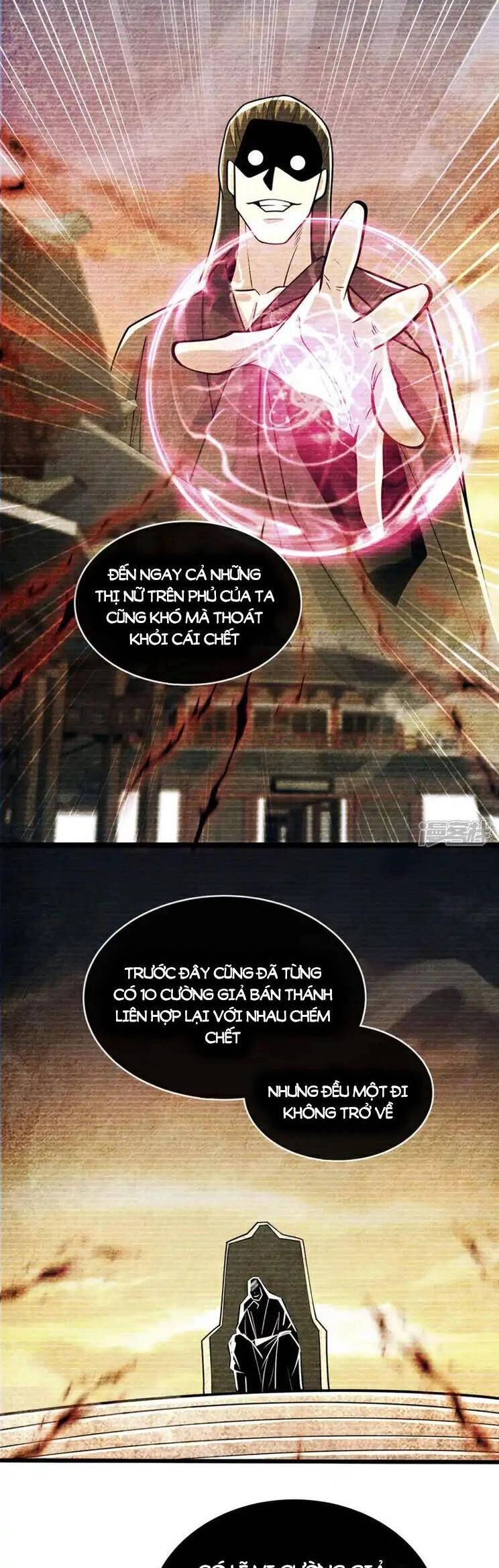 Thập Đại Đế Hoàng Đều Là Đệ Tử Của Ta Chapter 215 - 26