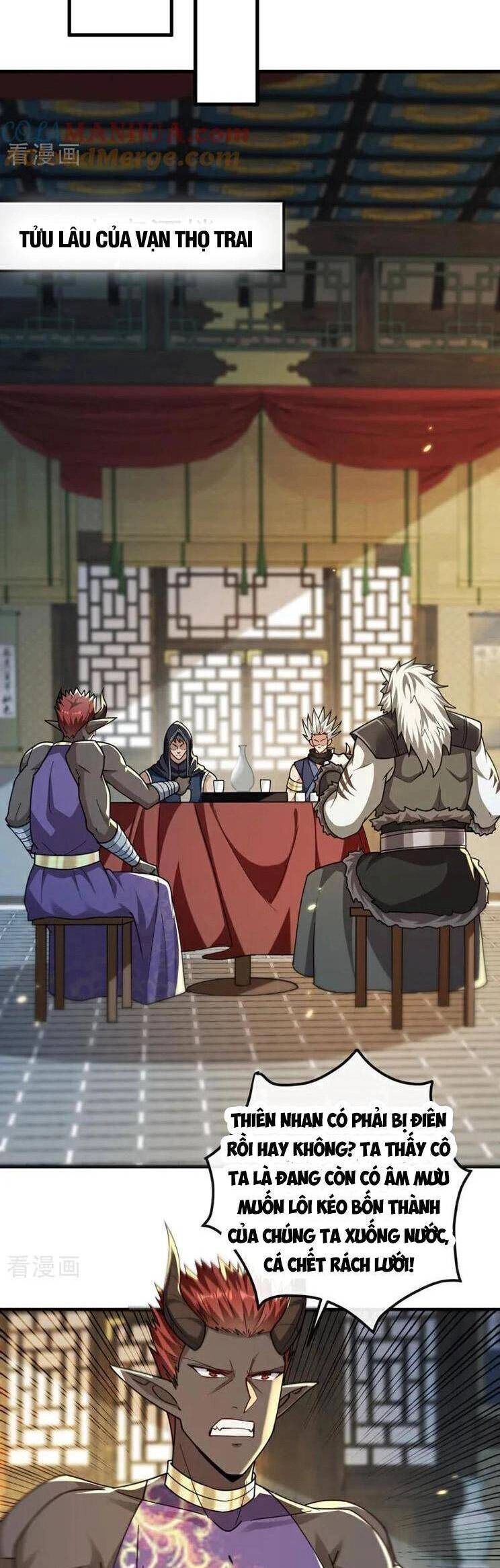 Thập Đại Đế Hoàng Đều Là Đệ Tử Của Ta Chapter 216 - 14