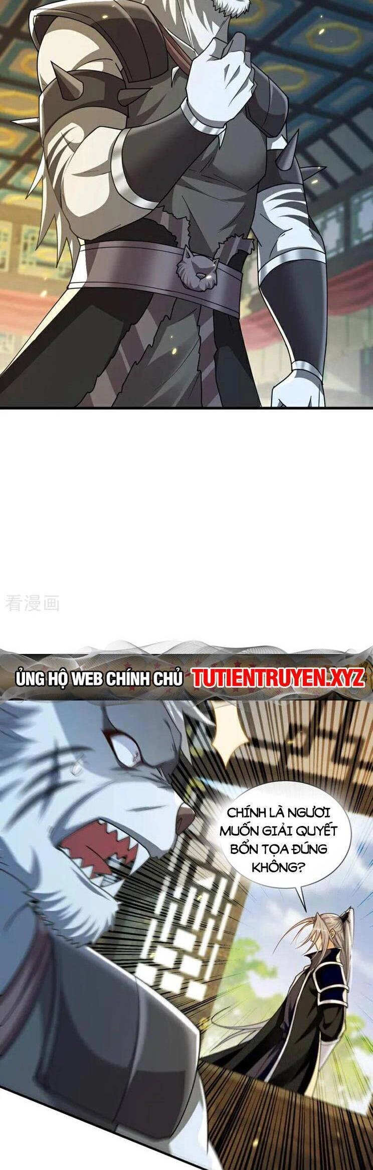 Thập Đại Đế Hoàng Đều Là Đệ Tử Của Ta Chapter 216 - 18