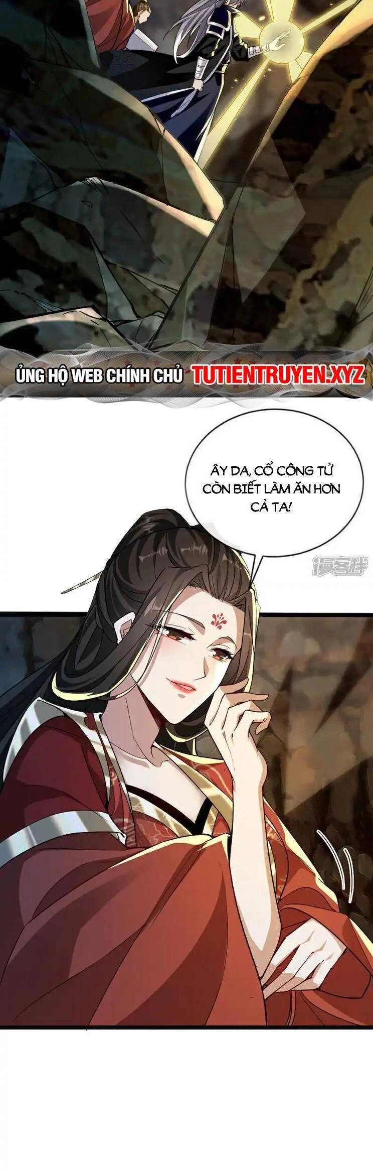 Thập Đại Đế Hoàng Đều Là Đệ Tử Của Ta Chapter 217 - 4