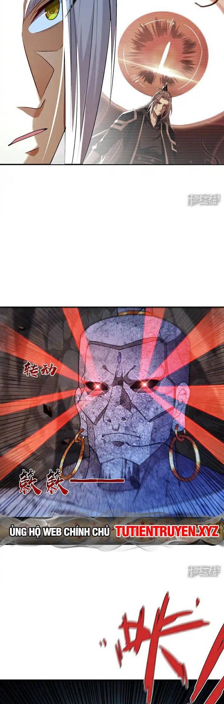 Thập Đại Đế Hoàng Đều Là Đệ Tử Của Ta Chapter 217 - 12