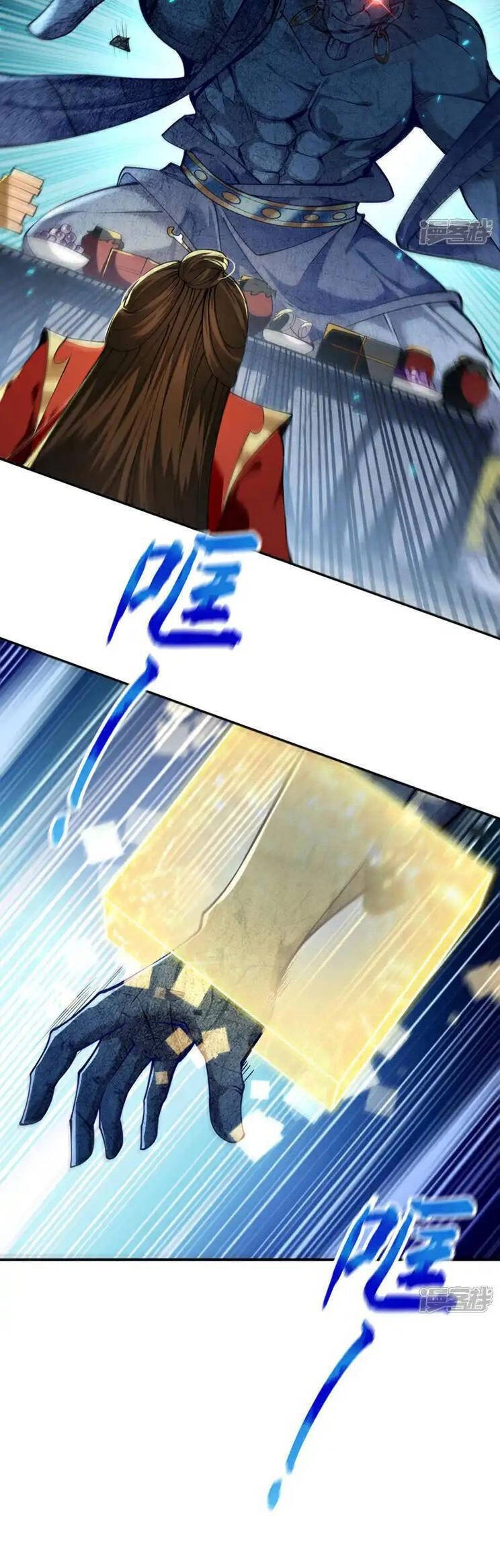 Thập Đại Đế Hoàng Đều Là Đệ Tử Của Ta Chapter 217 - 16