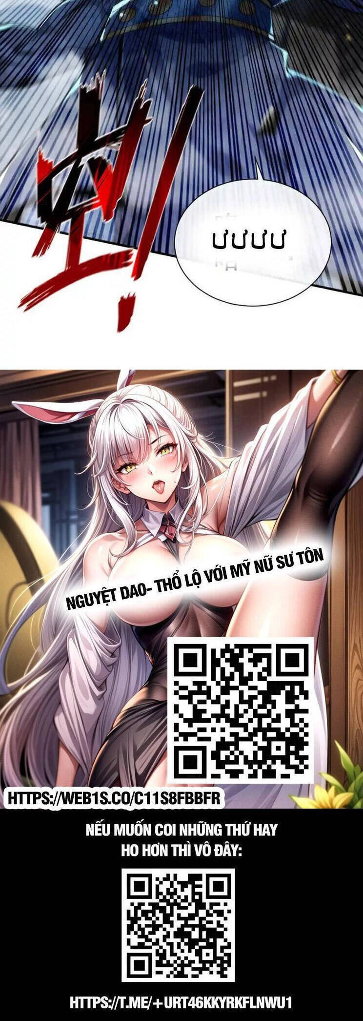 Thập Đại Đế Hoàng Đều Là Đệ Tử Của Ta Chapter 217 - 23