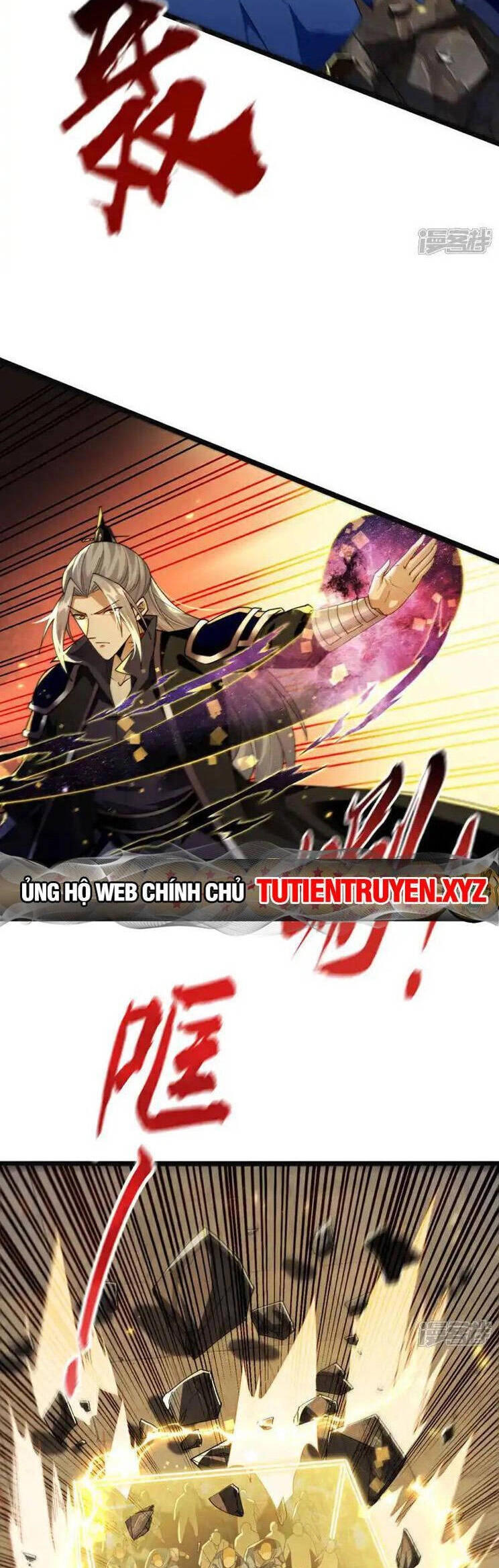 Thập Đại Đế Hoàng Đều Là Đệ Tử Của Ta Chapter 218 - 8