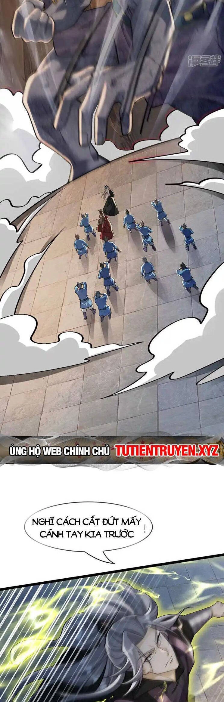 Thập Đại Đế Hoàng Đều Là Đệ Tử Của Ta Chapter 219 - 6