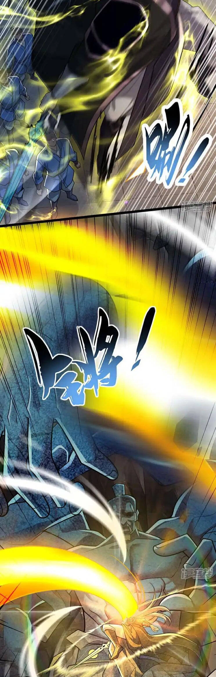 Thập Đại Đế Hoàng Đều Là Đệ Tử Của Ta Chapter 219 - 7