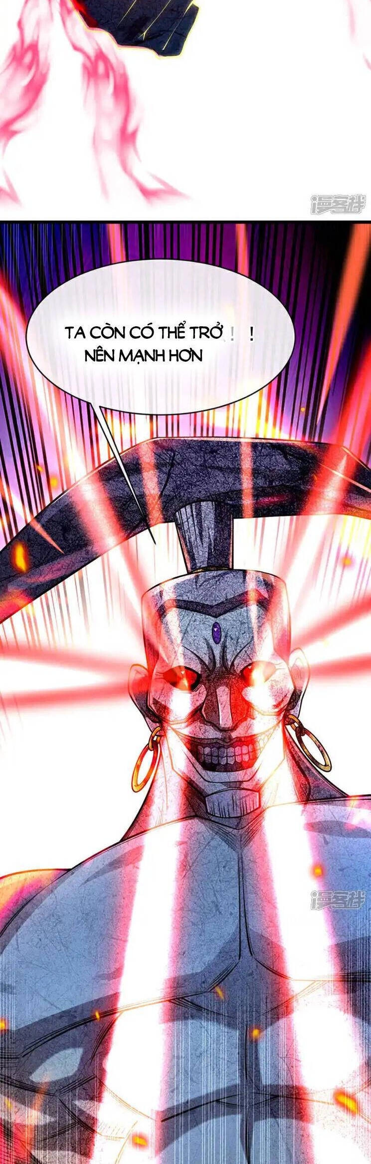 Thập Đại Đế Hoàng Đều Là Đệ Tử Của Ta Chapter 219 - 11