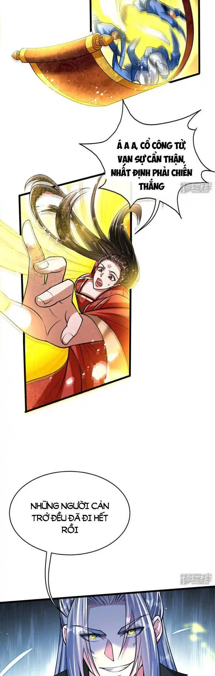 Thập Đại Đế Hoàng Đều Là Đệ Tử Của Ta Chapter 219 - 17