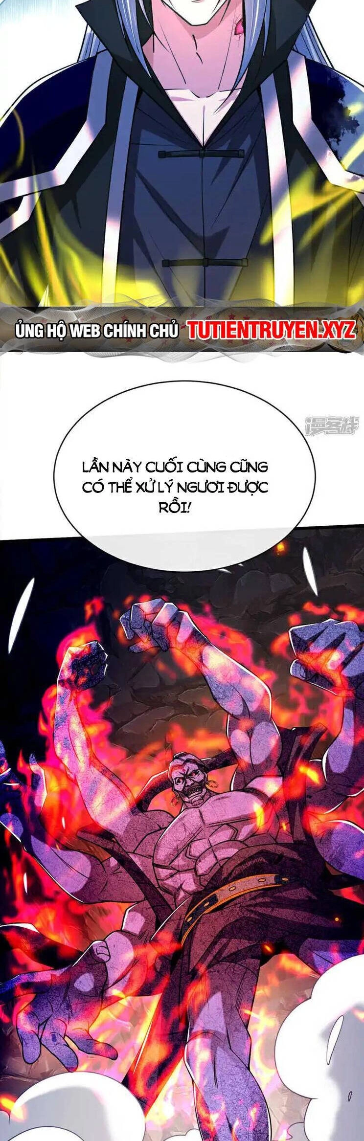 Thập Đại Đế Hoàng Đều Là Đệ Tử Của Ta Chapter 219 - 18