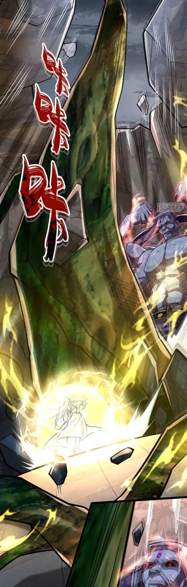 Thập Đại Đế Hoàng Đều Là Đệ Tử Của Ta Chapter 220 - 6