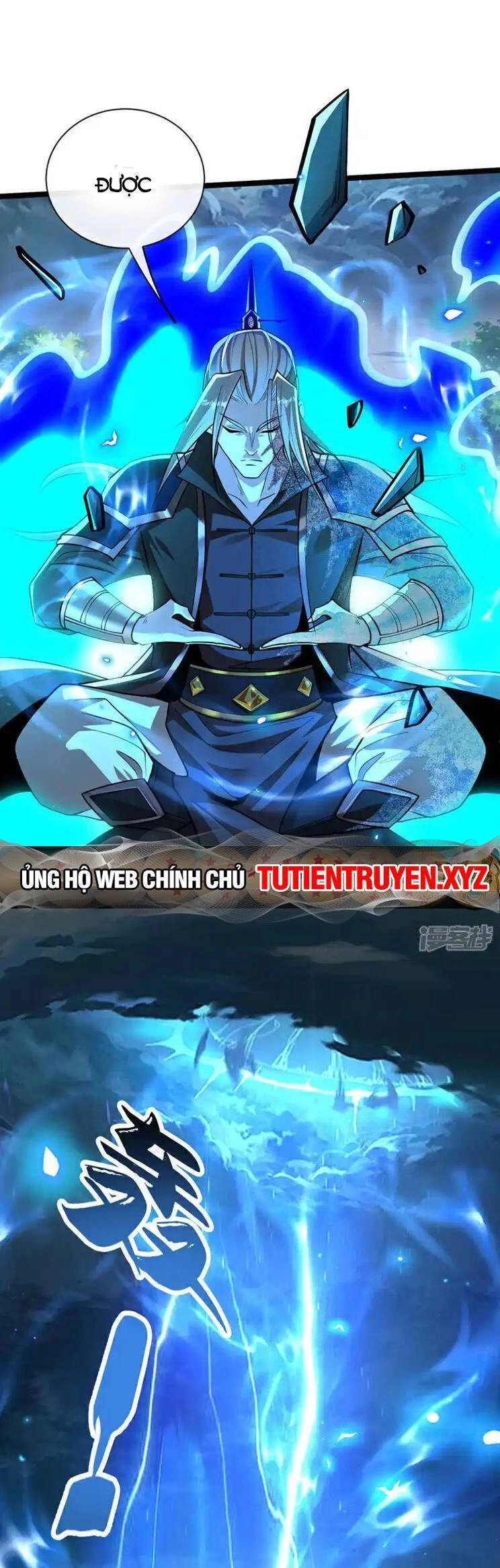 Thập Đại Đế Hoàng Đều Là Đệ Tử Của Ta Chapter 220 - 10