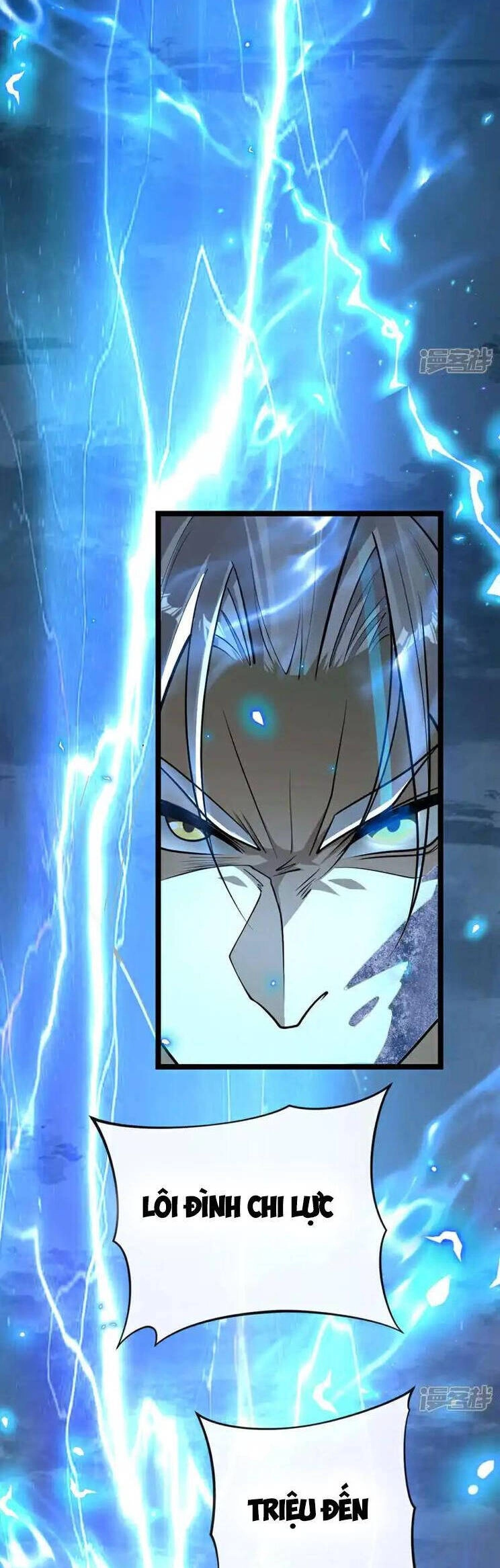 Thập Đại Đế Hoàng Đều Là Đệ Tử Của Ta Chapter 220 - 11