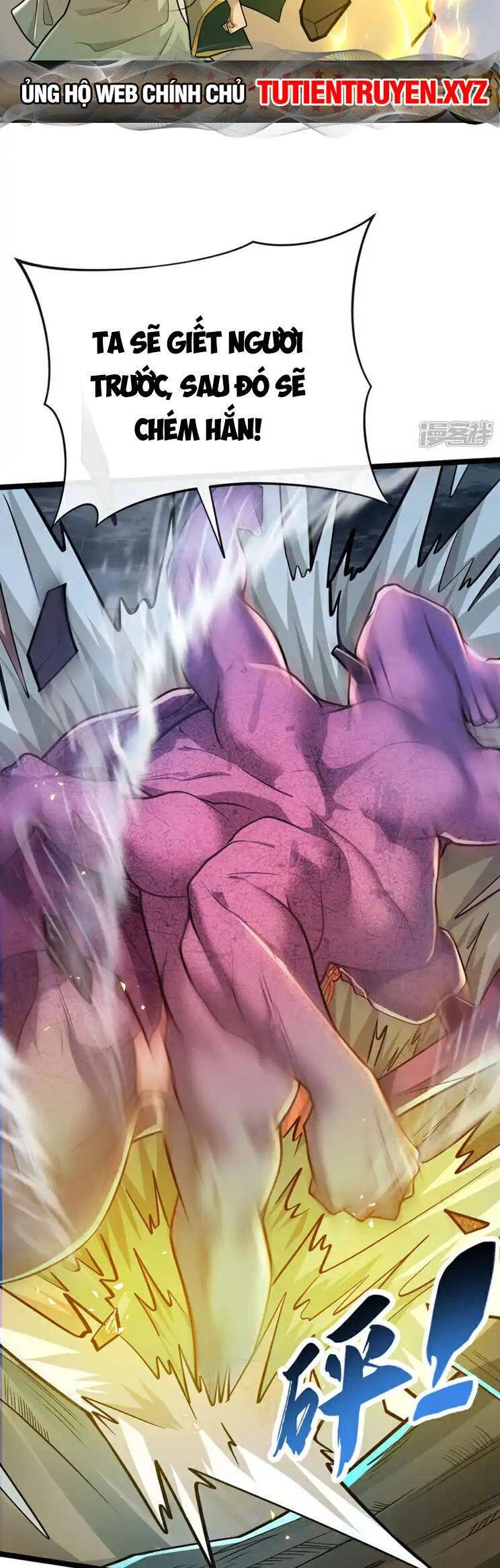 Thập Đại Đế Hoàng Đều Là Đệ Tử Của Ta Chapter 220 - 16