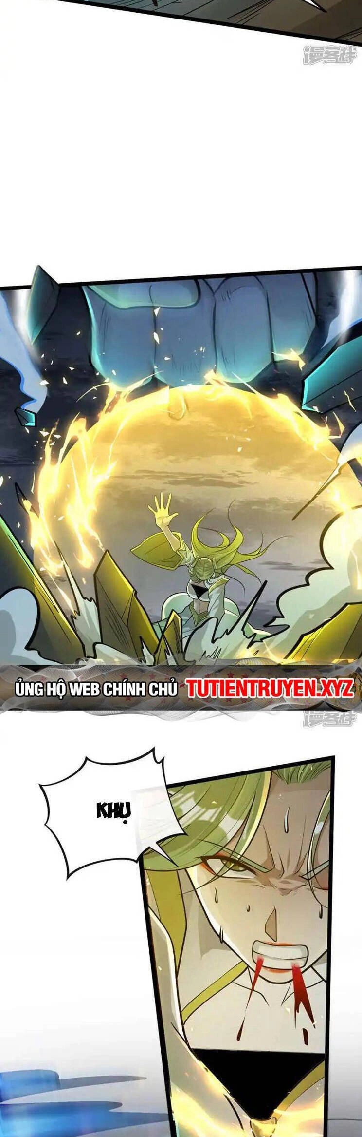 Thập Đại Đế Hoàng Đều Là Đệ Tử Của Ta Chapter 220 - 17