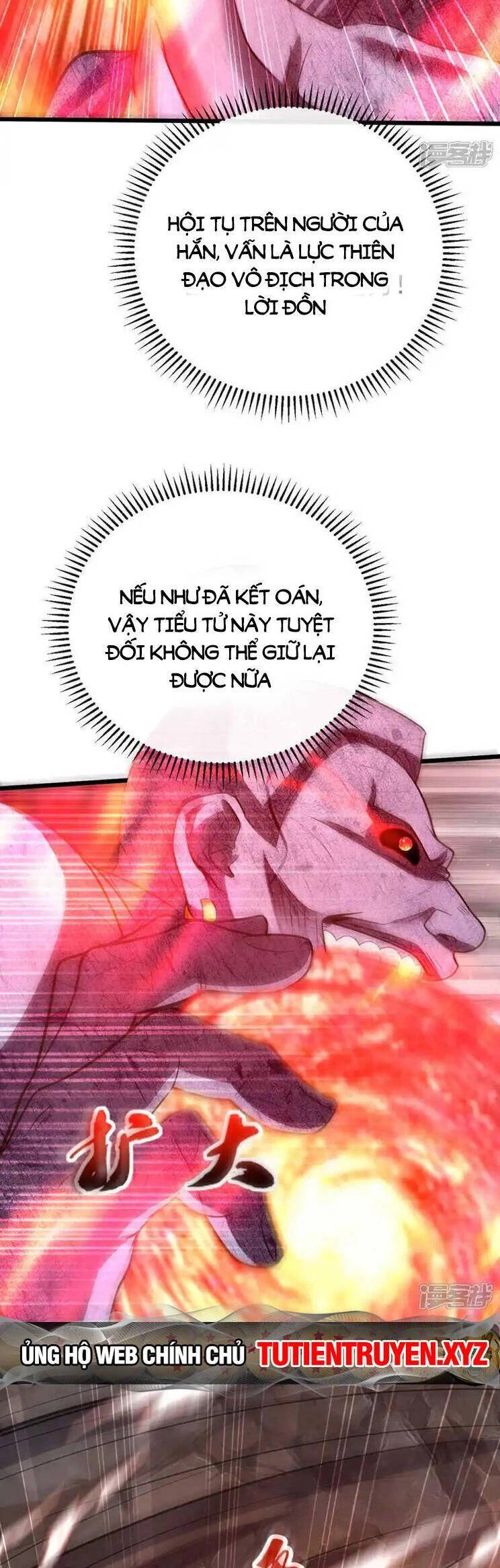 Thập Đại Đế Hoàng Đều Là Đệ Tử Của Ta Chapter 220 - 24