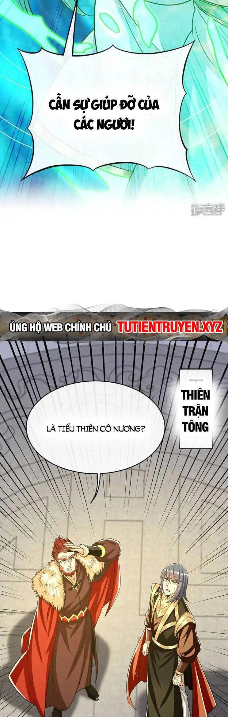 Thập Đại Đế Hoàng Đều Là Đệ Tử Của Ta Chapter 221 - 6