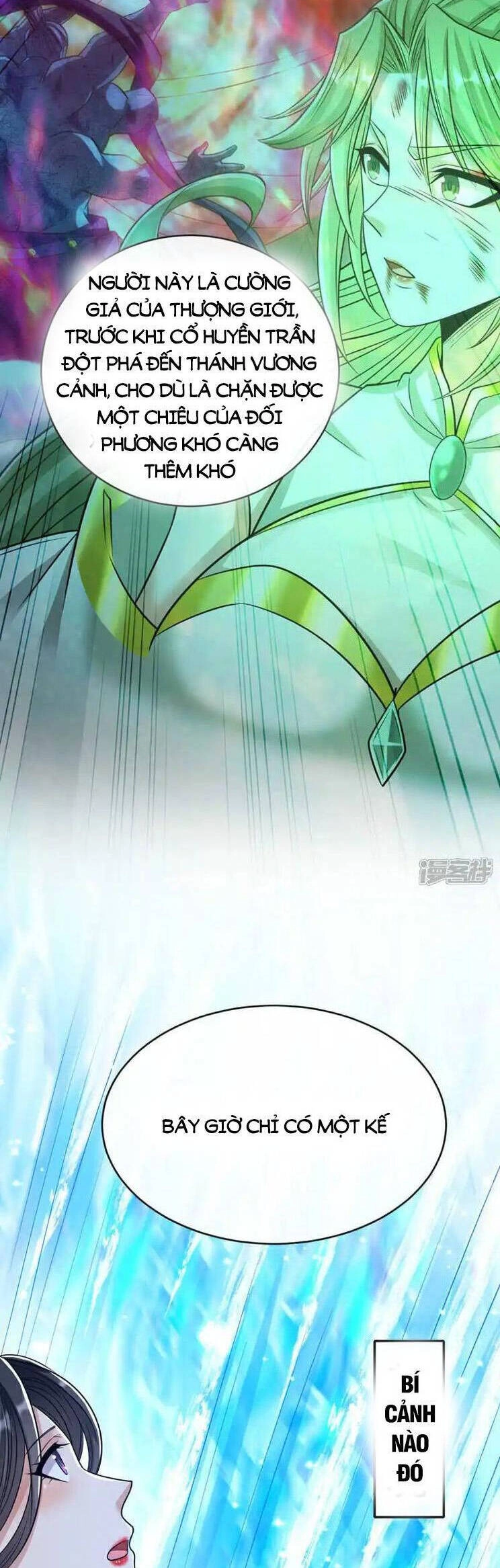 Thập Đại Đế Hoàng Đều Là Đệ Tử Của Ta Chapter 221 - 8