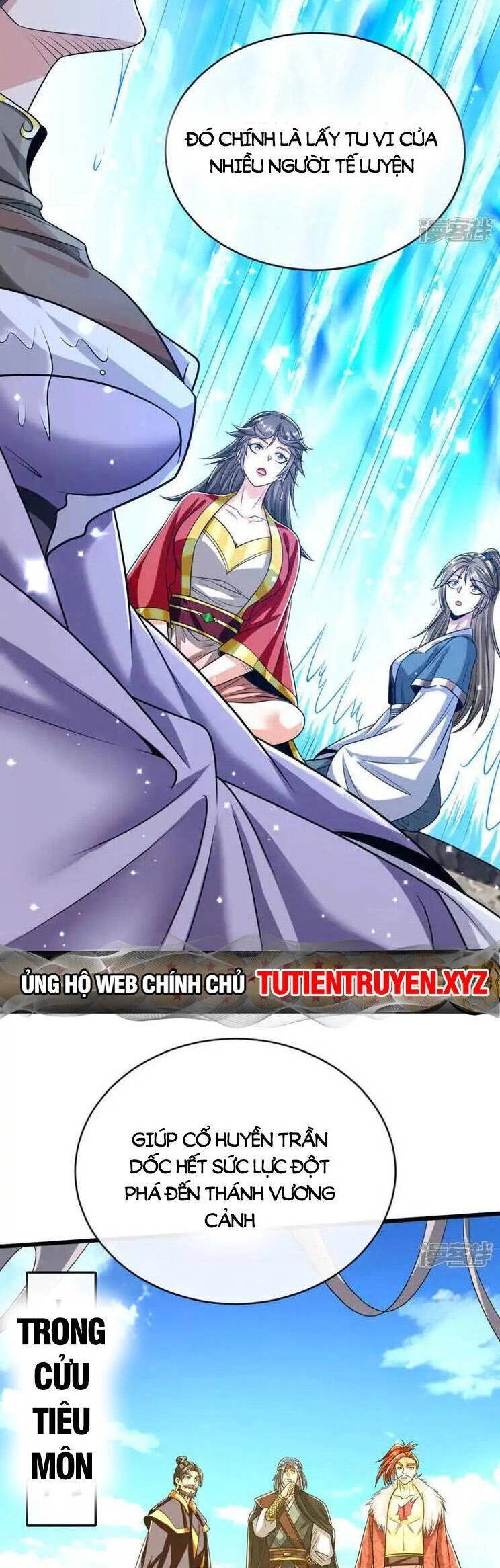 Thập Đại Đế Hoàng Đều Là Đệ Tử Của Ta Chapter 221 - 9