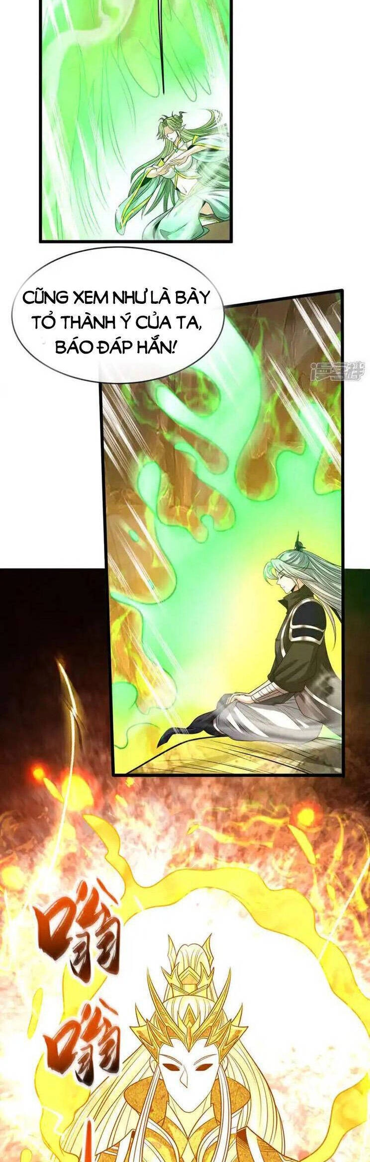 Thập Đại Đế Hoàng Đều Là Đệ Tử Của Ta Chapter 221 - 12