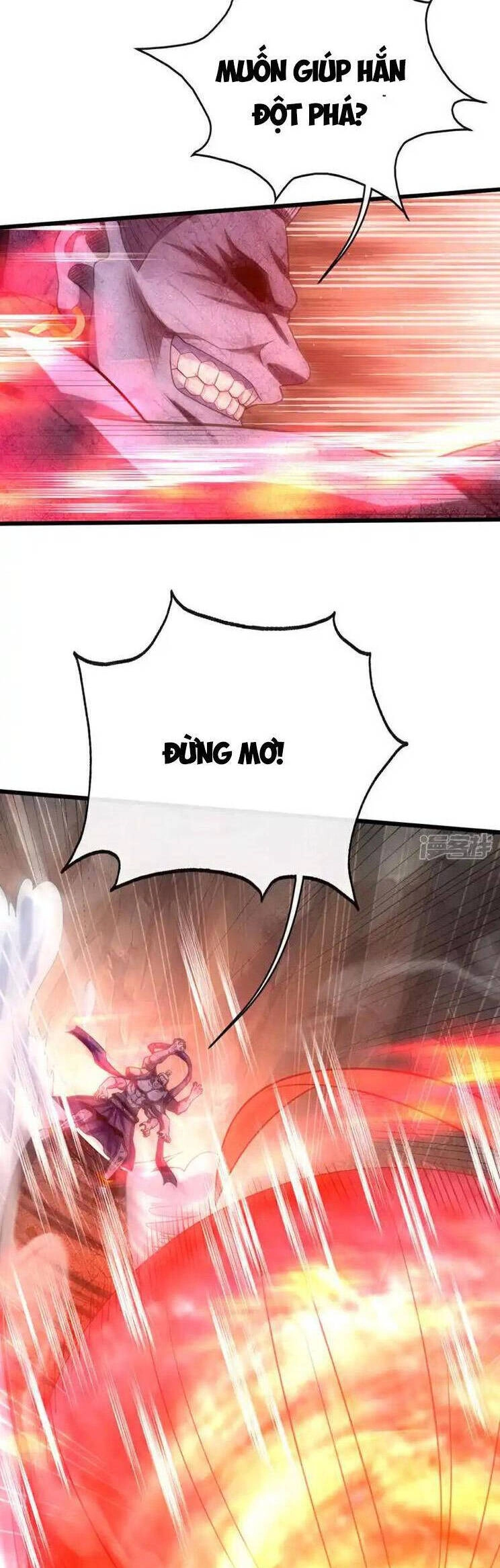 Thập Đại Đế Hoàng Đều Là Đệ Tử Của Ta Chapter 221 - 14