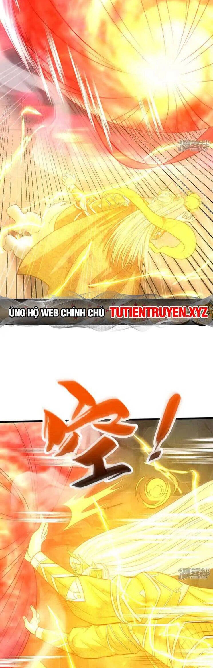 Thập Đại Đế Hoàng Đều Là Đệ Tử Của Ta Chapter 221 - 15