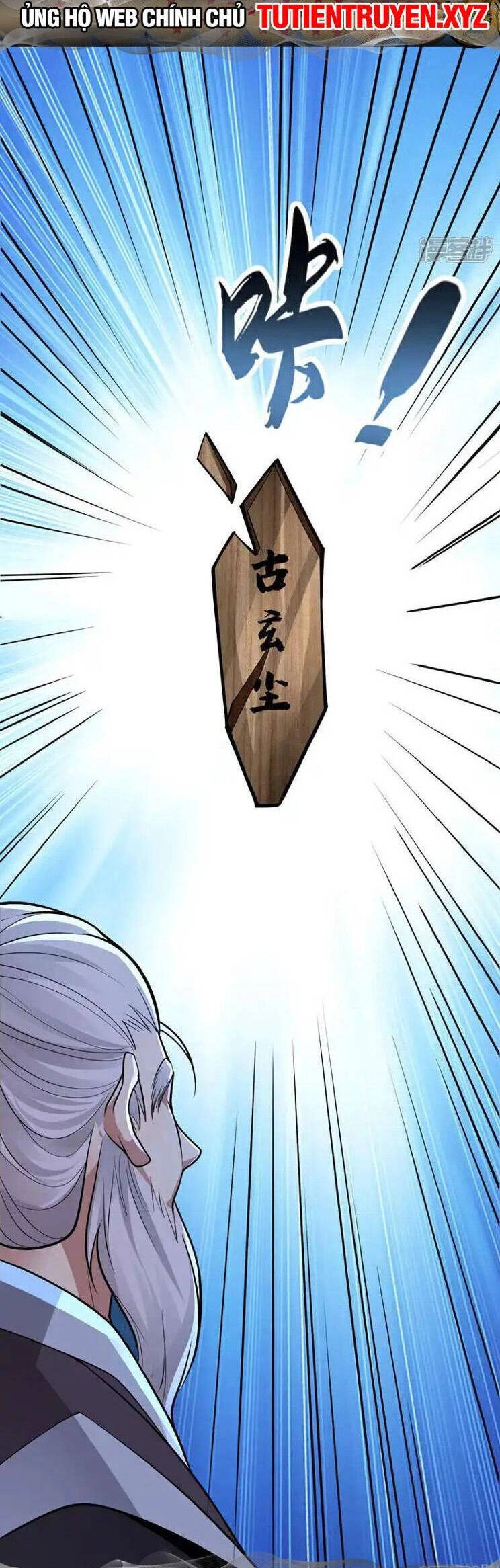 Thập Đại Đế Hoàng Đều Là Đệ Tử Của Ta Chapter 221 - 17