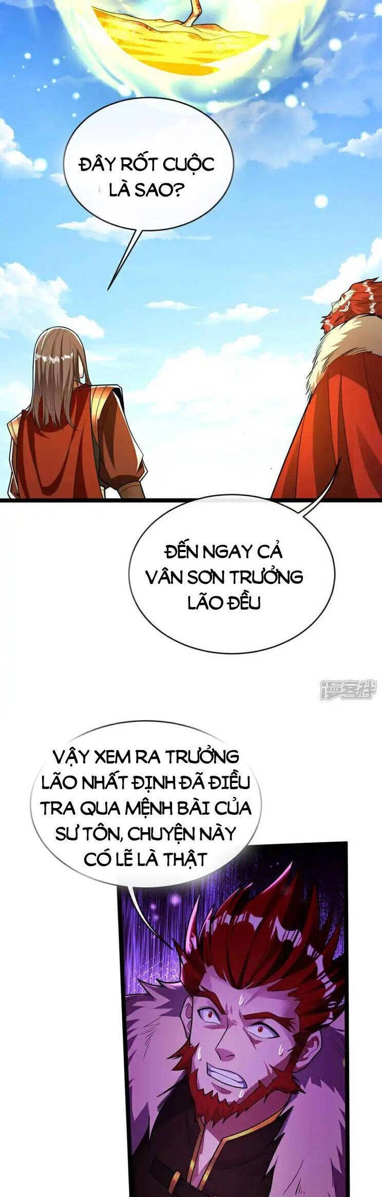 Thập Đại Đế Hoàng Đều Là Đệ Tử Của Ta Chapter 221 - 23