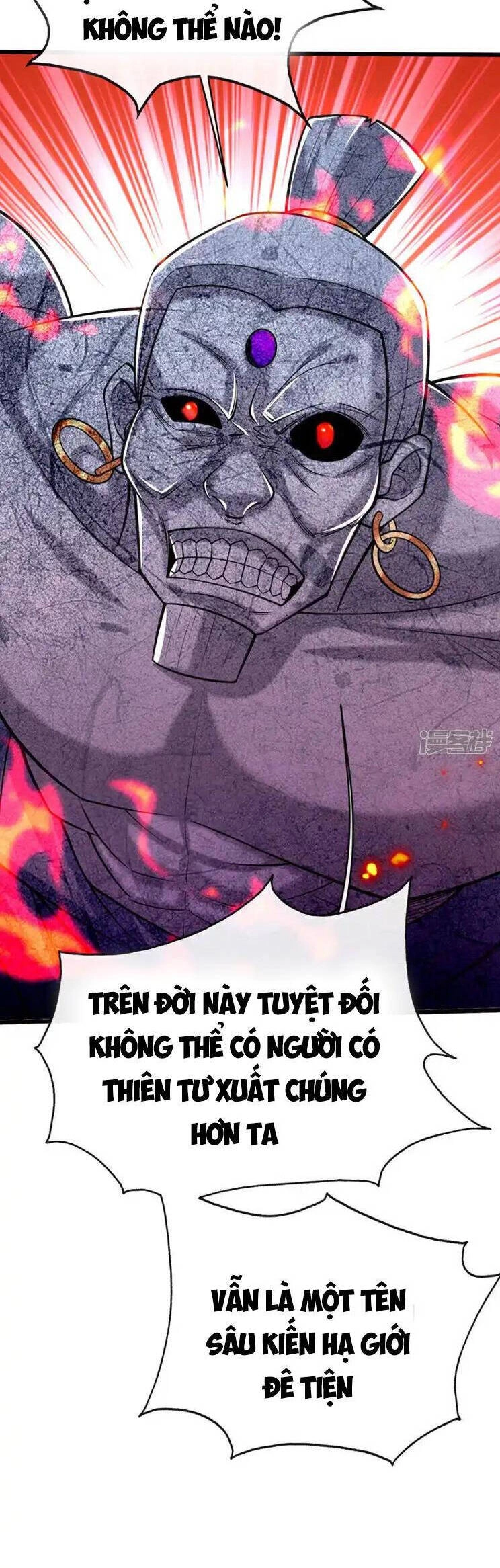 Thập Đại Đế Hoàng Đều Là Đệ Tử Của Ta Chapter 222 - 9