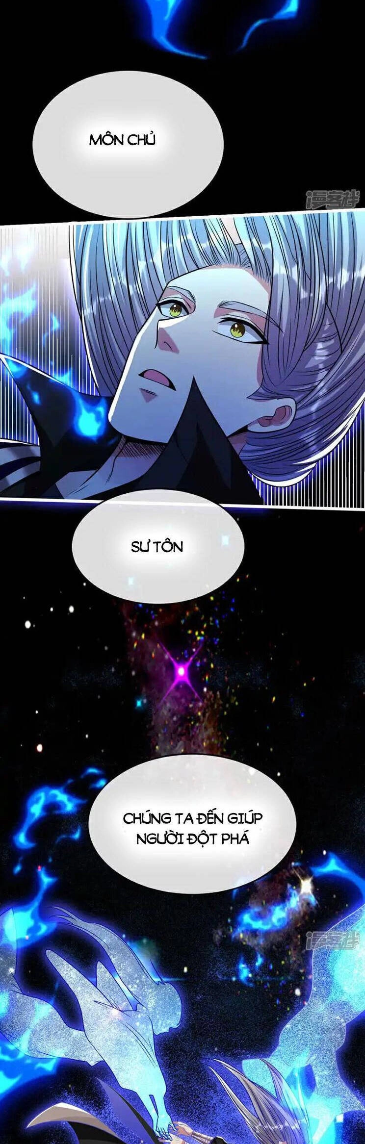 Thập Đại Đế Hoàng Đều Là Đệ Tử Của Ta Chapter 222 - 14