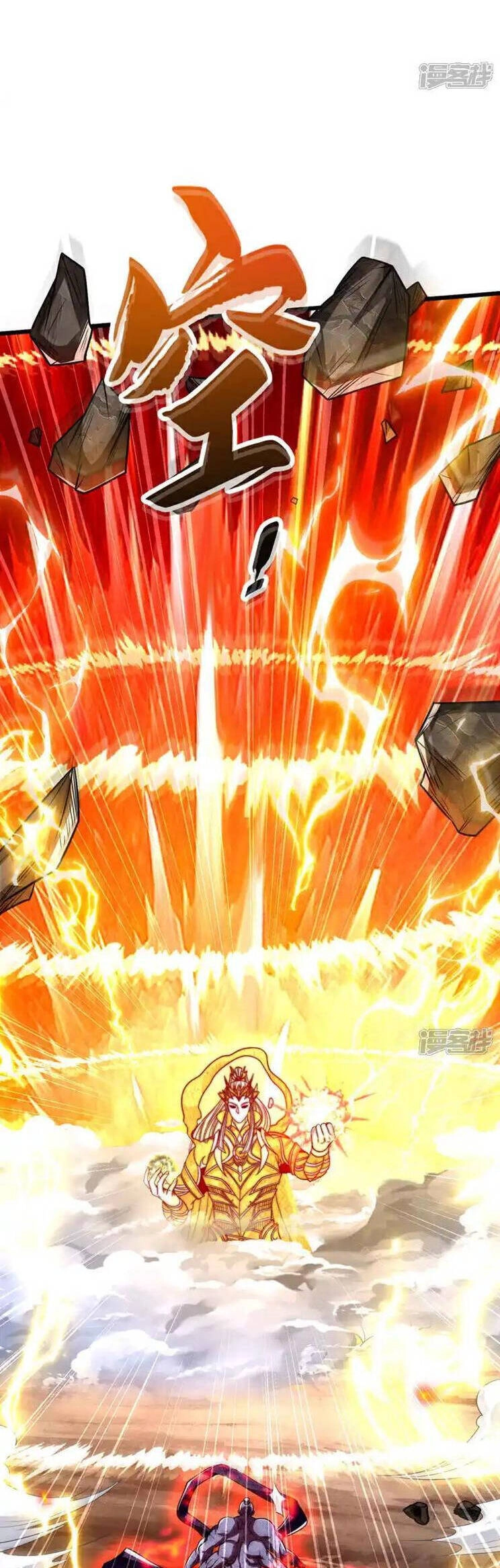 Thập Đại Đế Hoàng Đều Là Đệ Tử Của Ta Chapter 222 - 18