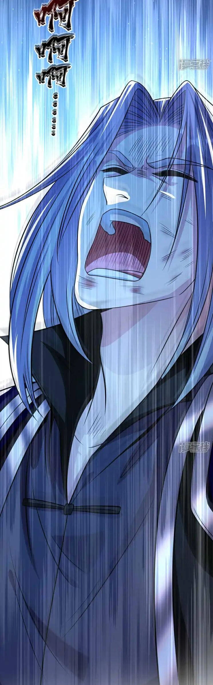 Thập Đại Đế Hoàng Đều Là Đệ Tử Của Ta Chapter 222 - 28