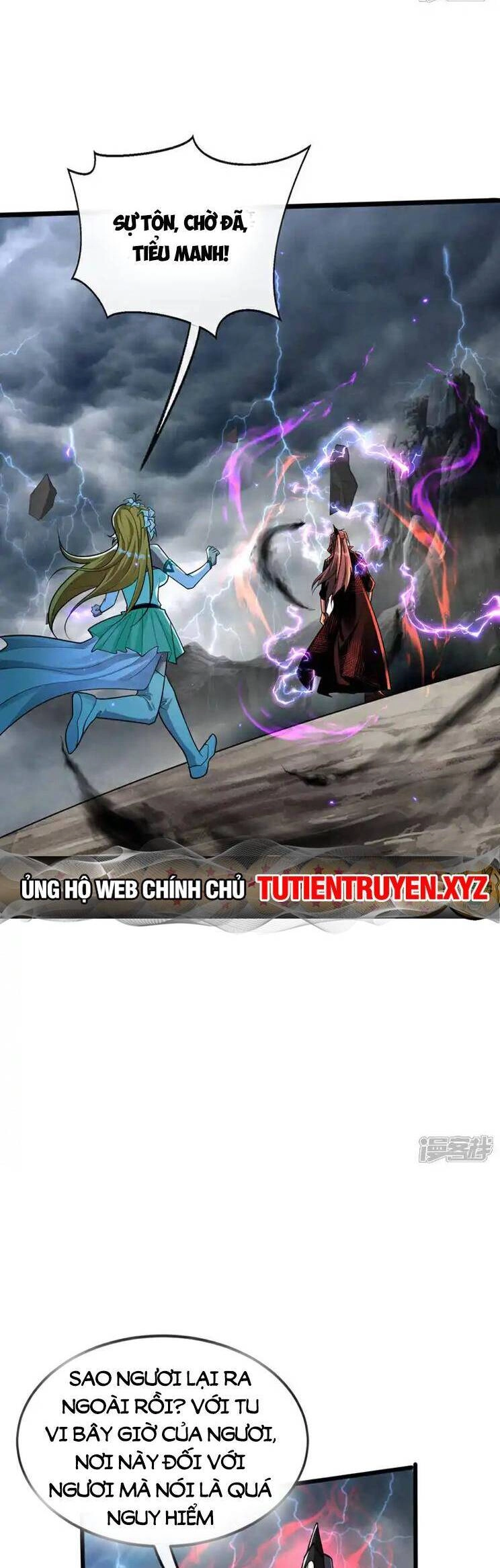 Thập Đại Đế Hoàng Đều Là Đệ Tử Của Ta Chapter 223 - 11