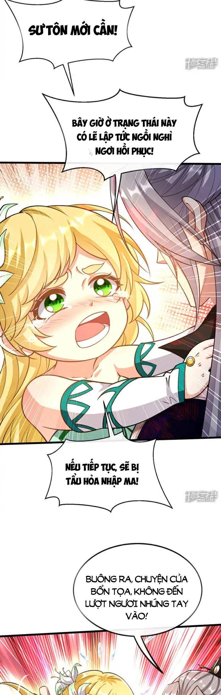 Thập Đại Đế Hoàng Đều Là Đệ Tử Của Ta Chapter 223 - 13