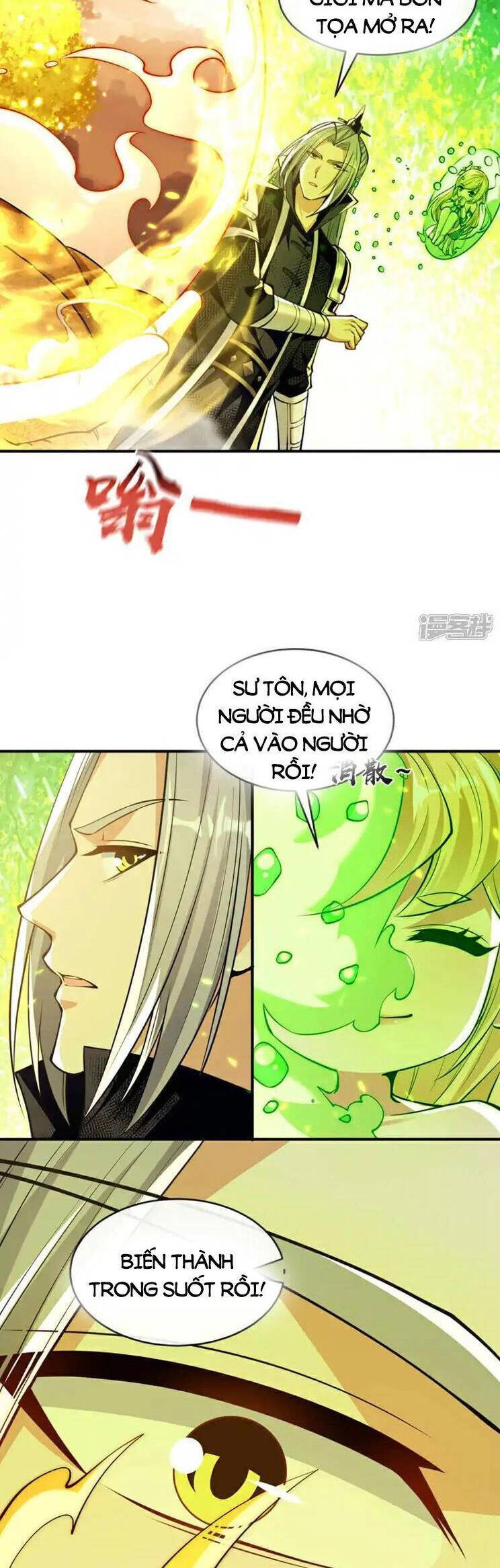 Thập Đại Đế Hoàng Đều Là Đệ Tử Của Ta Chapter 224 - 5