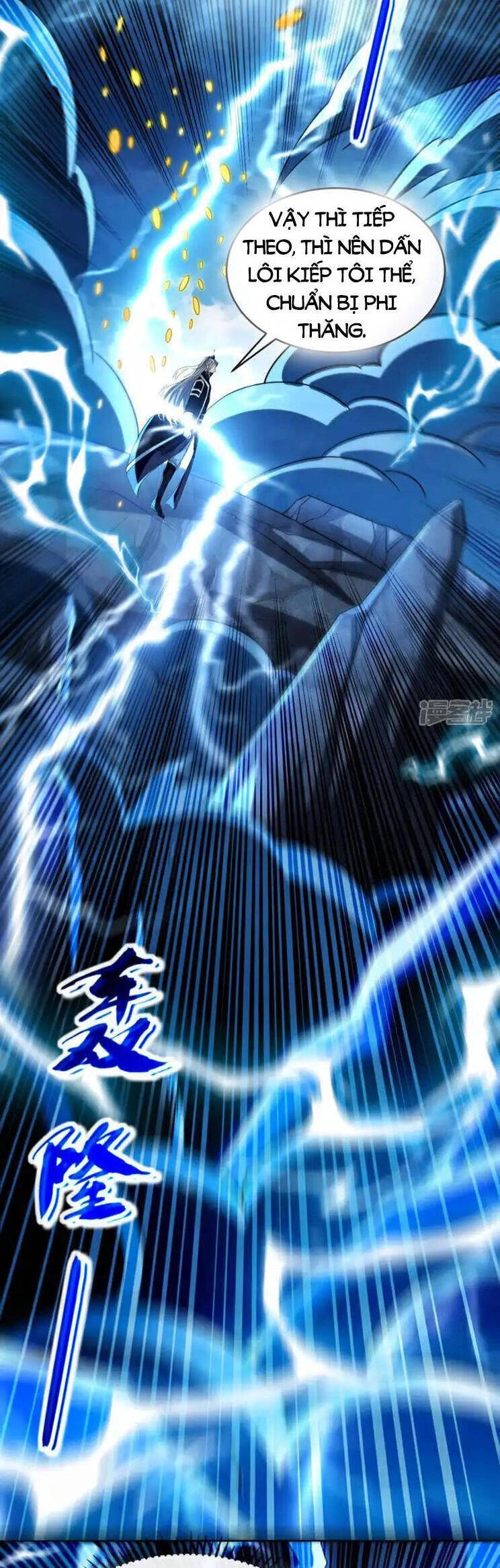 Thập Đại Đế Hoàng Đều Là Đệ Tử Của Ta Chapter 224 - 8