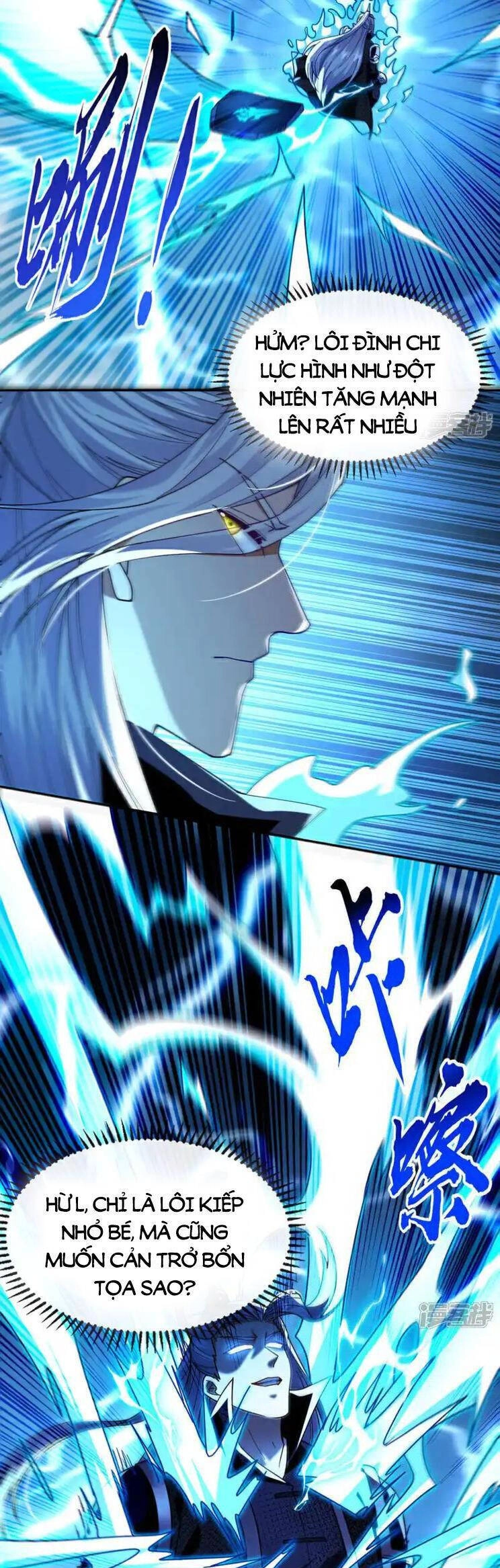 Thập Đại Đế Hoàng Đều Là Đệ Tử Của Ta Chapter 224 - 13