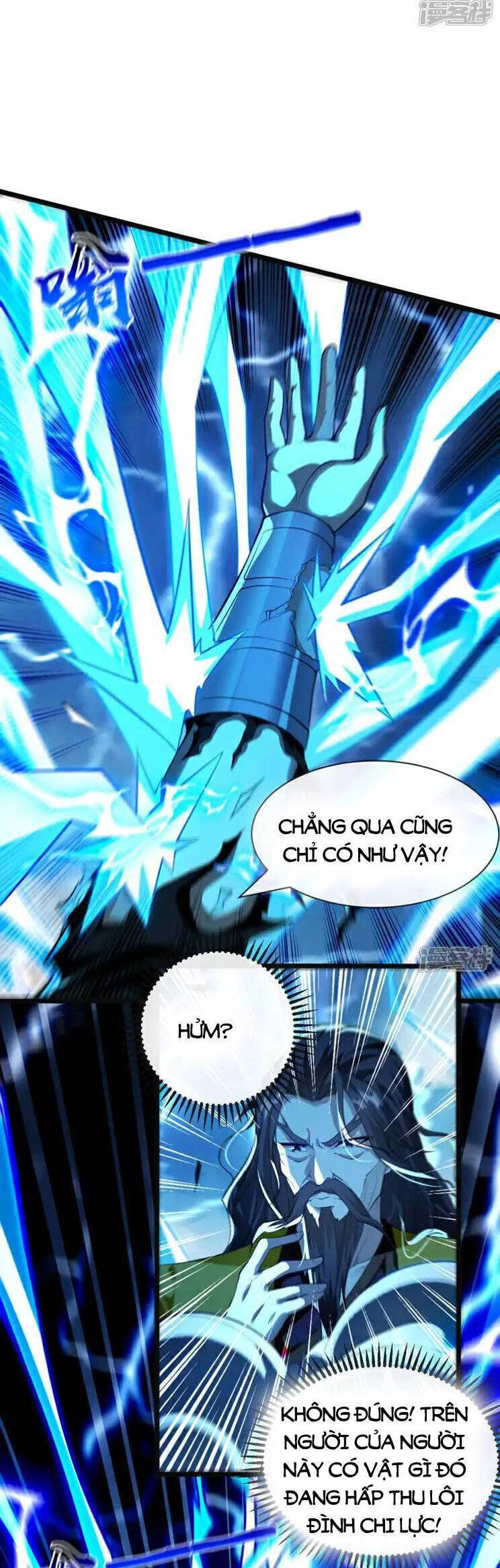 Thập Đại Đế Hoàng Đều Là Đệ Tử Của Ta Chapter 224 - 15