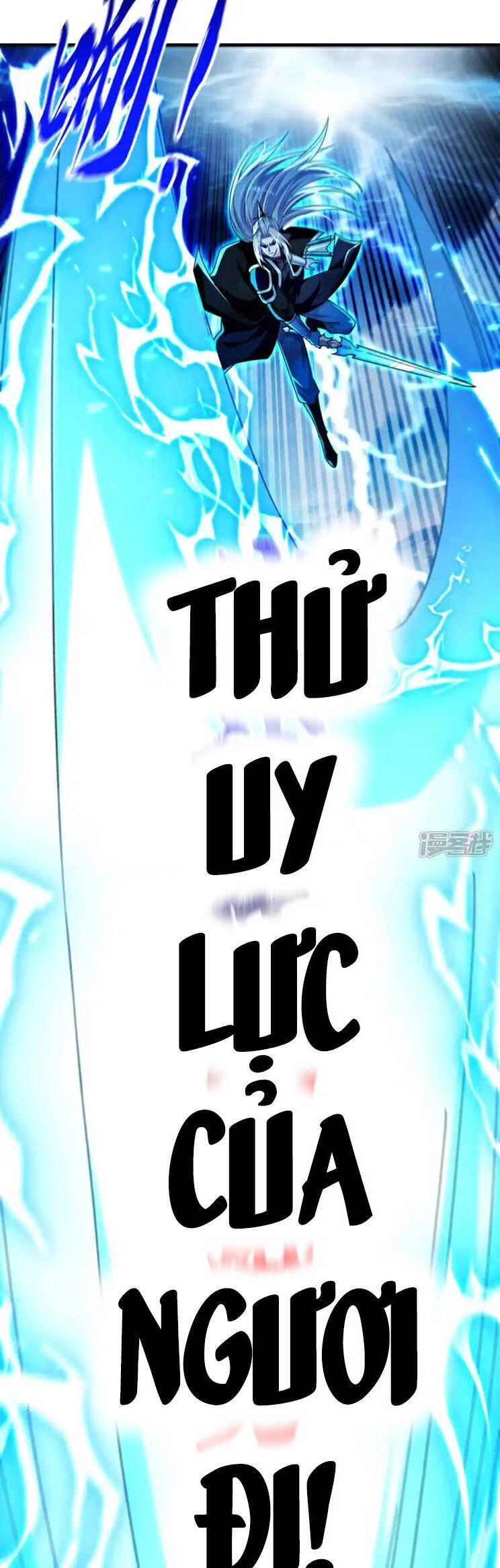 Thập Đại Đế Hoàng Đều Là Đệ Tử Của Ta Chapter 225 - 7