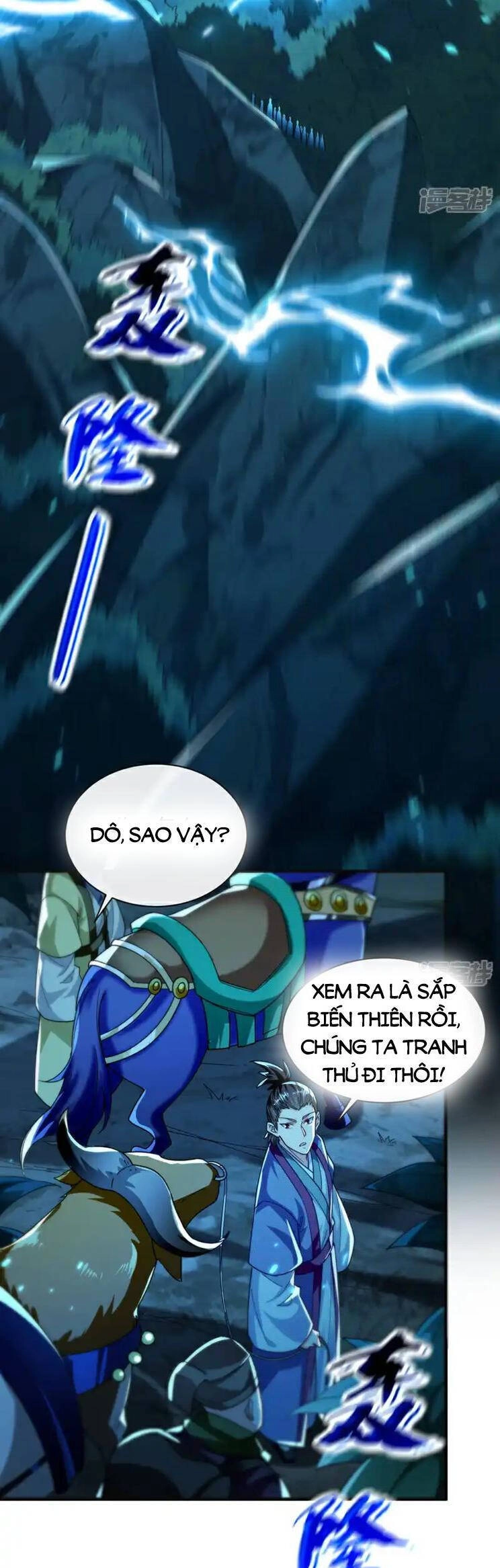 Thập Đại Đế Hoàng Đều Là Đệ Tử Của Ta Chapter 225 - 10