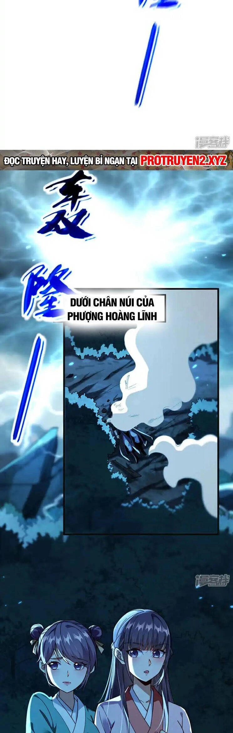 Thập Đại Đế Hoàng Đều Là Đệ Tử Của Ta Chapter 225 - 11