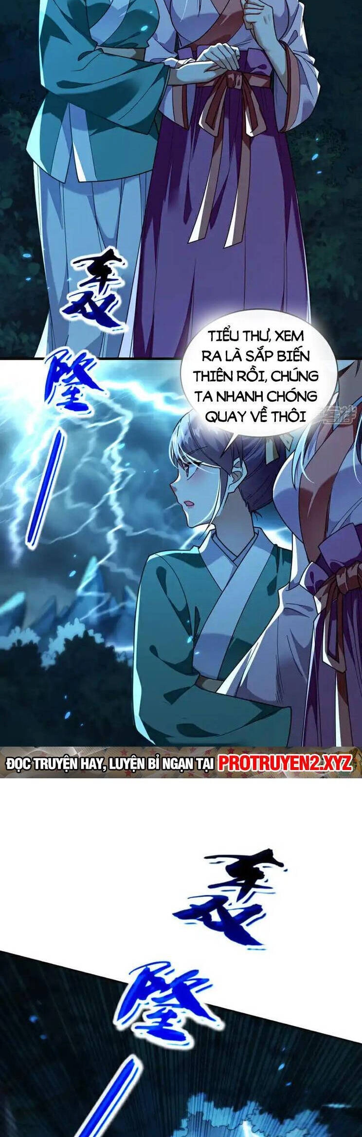 Thập Đại Đế Hoàng Đều Là Đệ Tử Của Ta Chapter 225 - 12