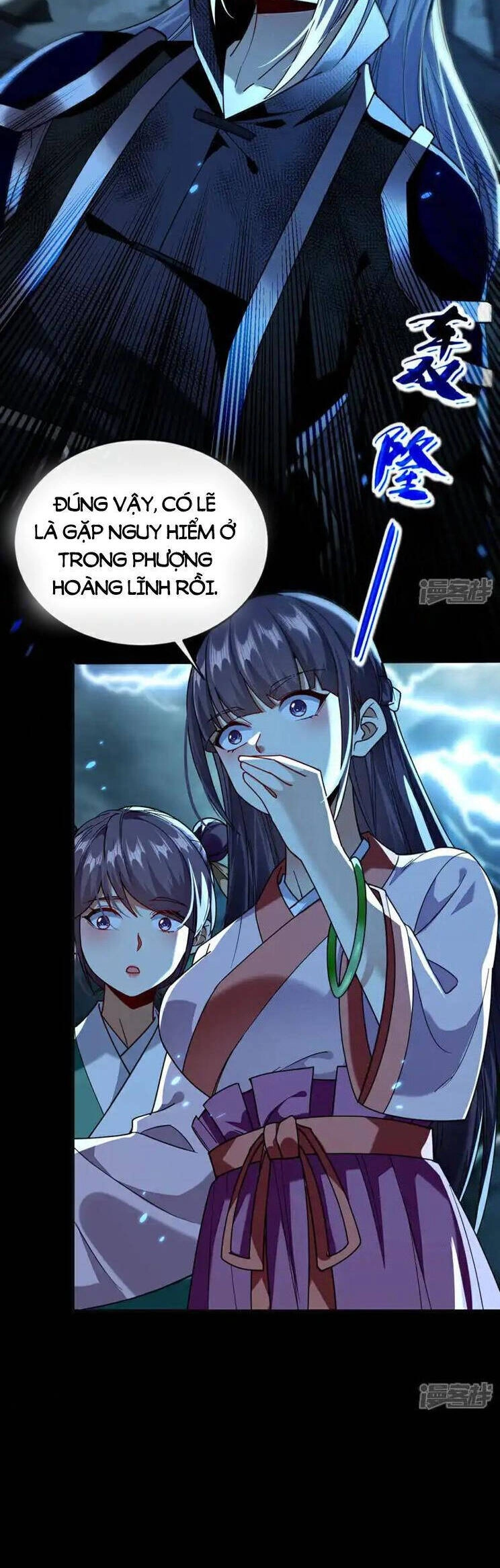 Thập Đại Đế Hoàng Đều Là Đệ Tử Của Ta Chapter 225 - 14