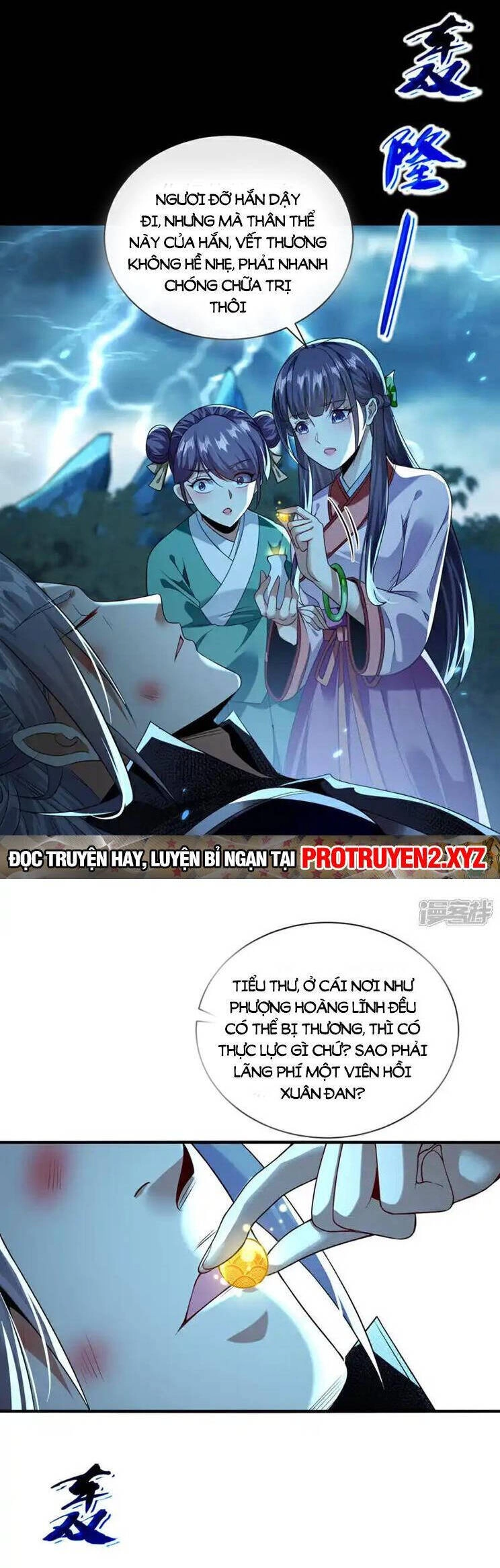 Thập Đại Đế Hoàng Đều Là Đệ Tử Của Ta Chapter 225 - 15