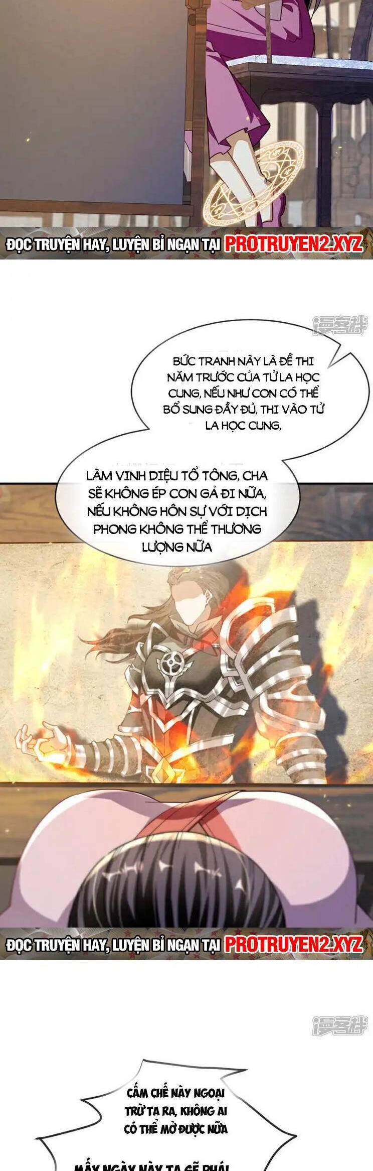 Thập Đại Đế Hoàng Đều Là Đệ Tử Của Ta Chapter 225 - 24