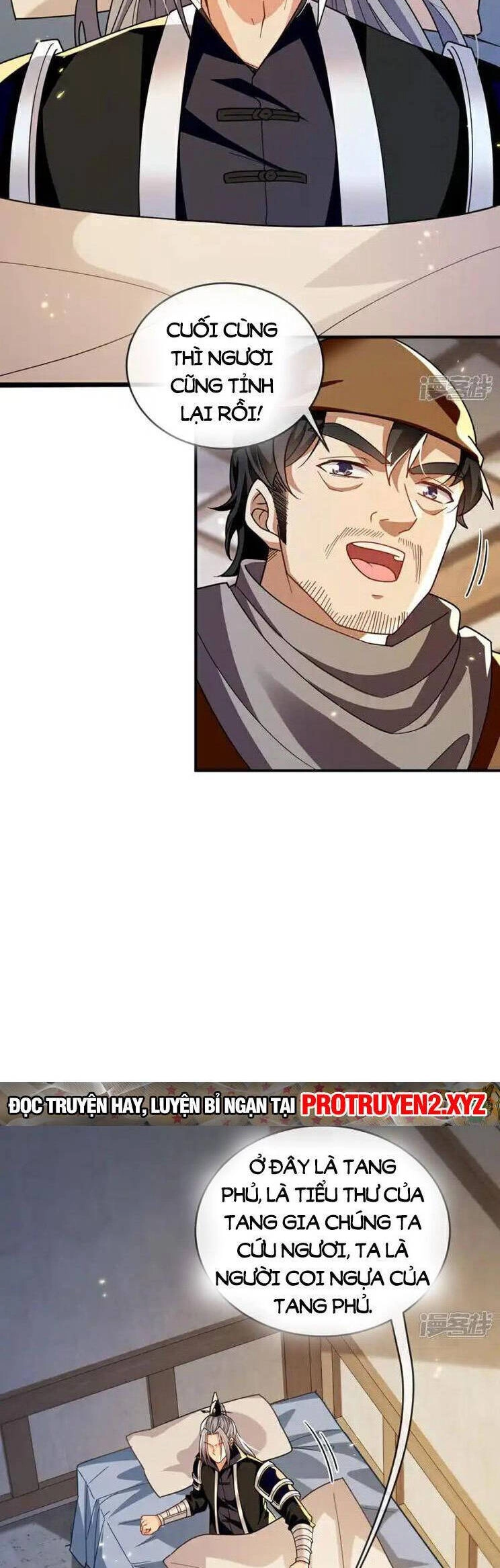 Thập Đại Đế Hoàng Đều Là Đệ Tử Của Ta Chapter 226 - 3