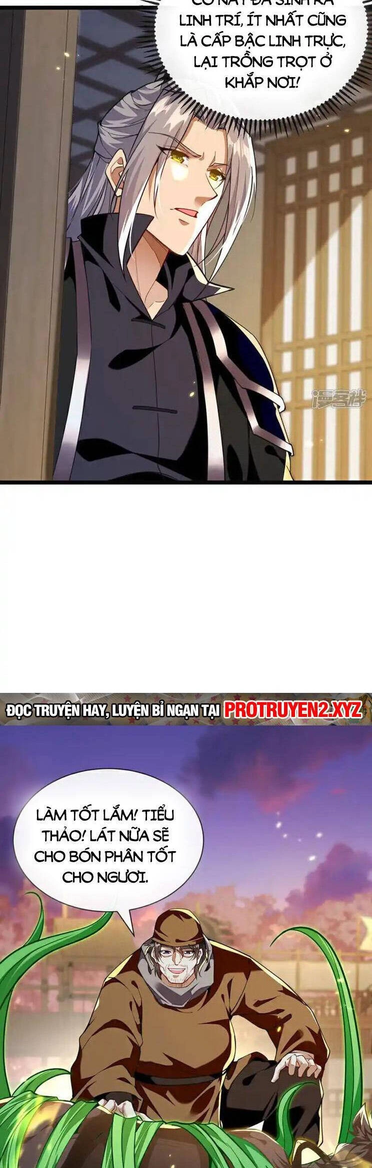 Thập Đại Đế Hoàng Đều Là Đệ Tử Của Ta Chapter 226 - 18